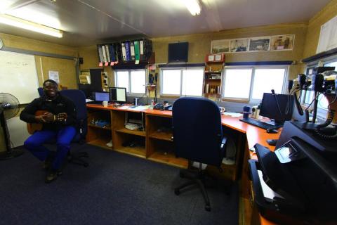 Radio Room