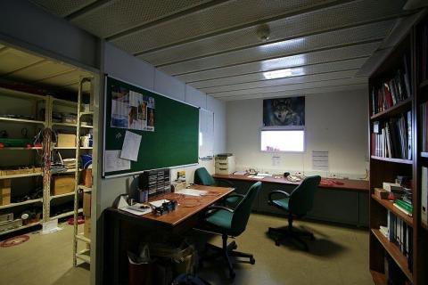 Cosmic Ray Office